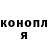 АМФЕТАМИН VHQ inkognito inkognitivich