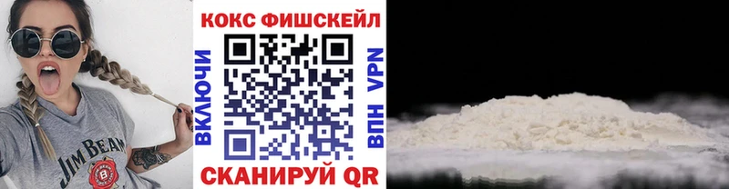 hydra сайт  Луза  Кокаин 98% 