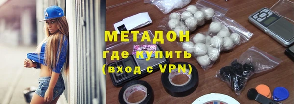 mdpv Алексеевка