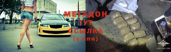 каннабис Алзамай