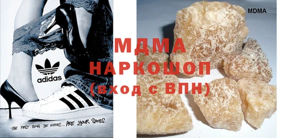 mdpv Алексеевка
