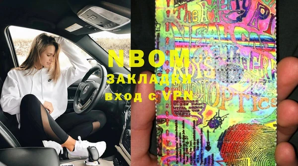 каннабис Алзамай