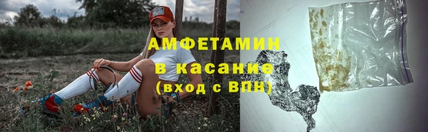 mdpv Алексеевка
