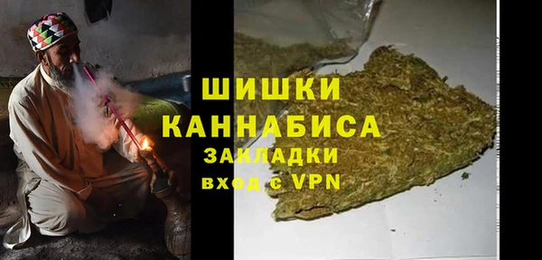 каннабис Алзамай