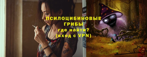mdpv Алексеевка