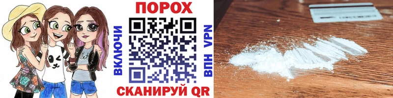 наркотики  Луза  Первитин витя 