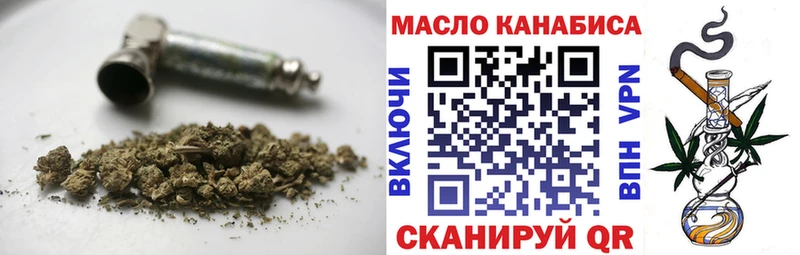 Дистиллят ТГК вейп с тгк  kraken зеркало  Луза 