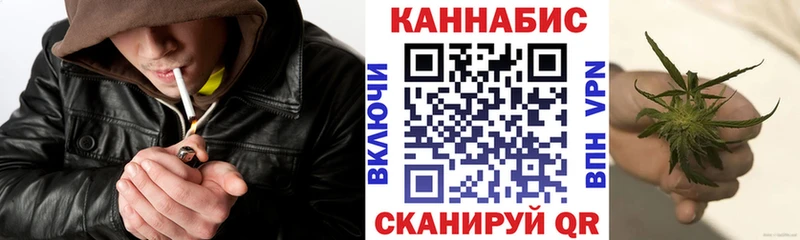 Бошки марихуана Bruce Banner  где продают   Луза 